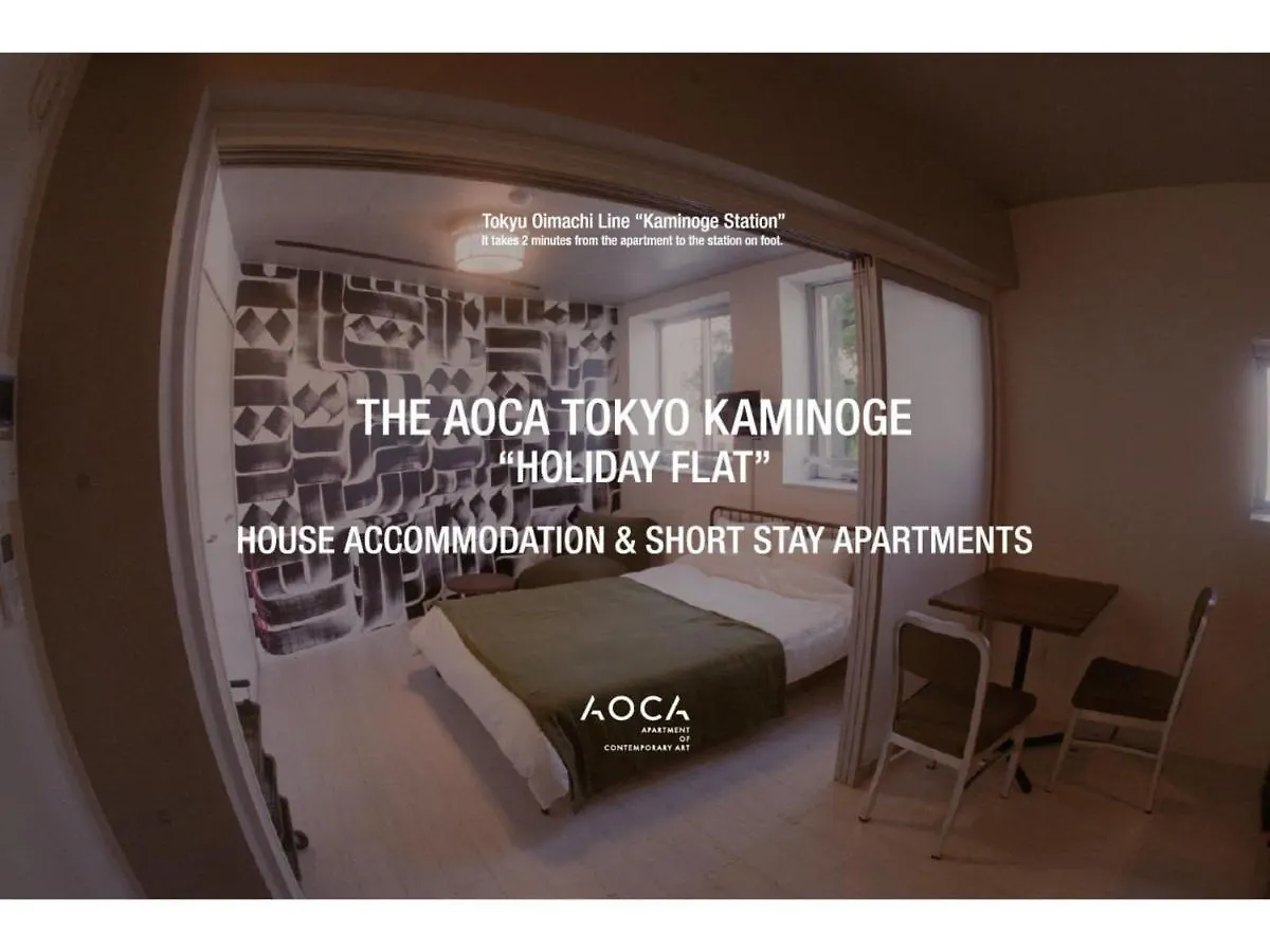 Apartment Aoca Kaminoge - Vacation Stay 11981 Tokyo Japan