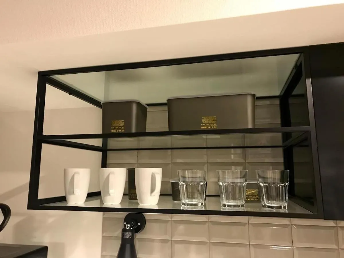 Apartment Aoca Kaminoge - Vacation Stay 11981 Tokyo